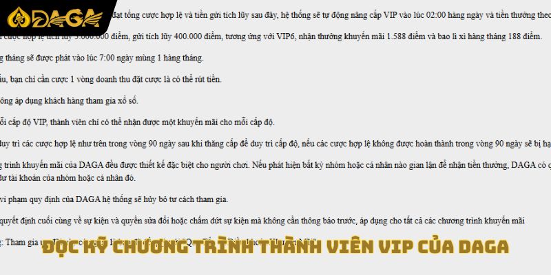 Đọc kỹ chương trình thành viên VIP của DAGA